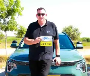 אבי צינדורף, מייסד ומורה ראשי ב-The Drive Team